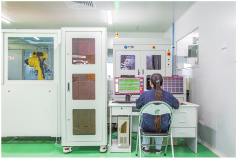 ���� AOI Online AOI.jpg